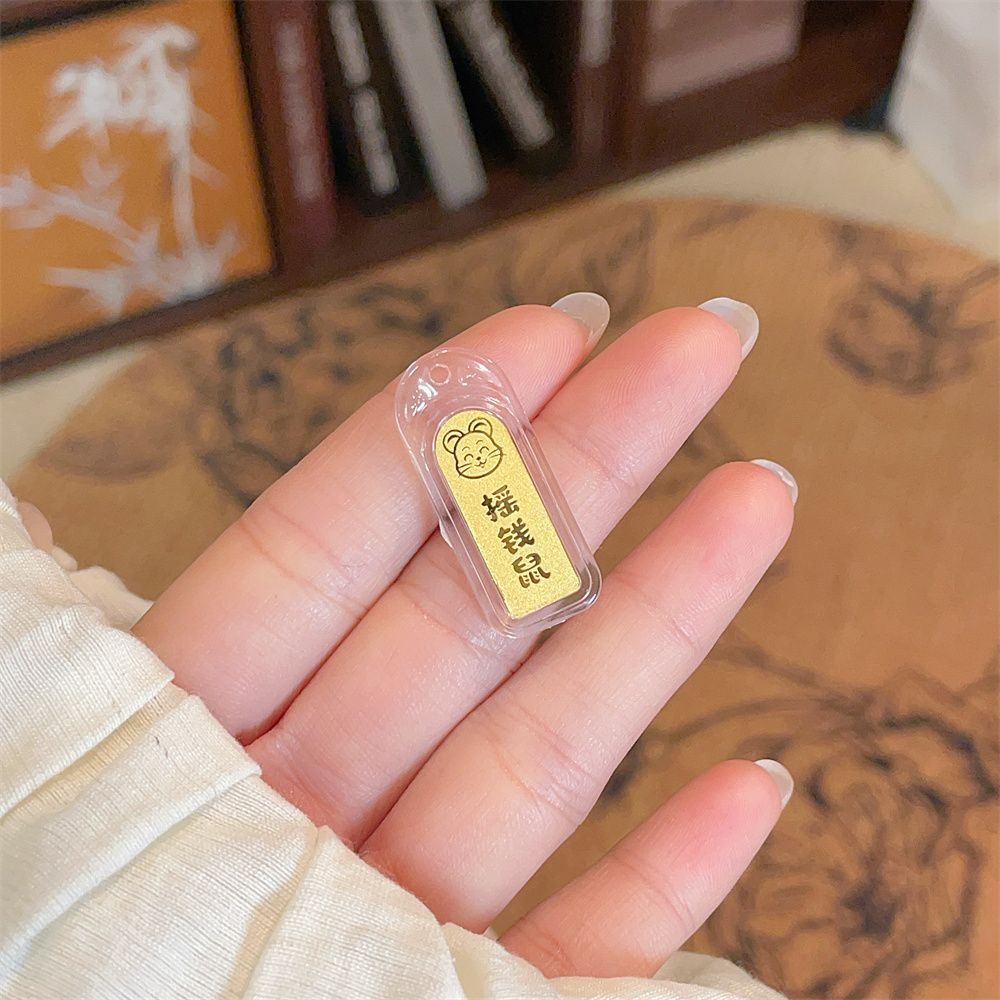 足金999.9 十二生肖-上上签系列鼠年生肖摇钱鼠金条实心签好万好福签吉言工艺金