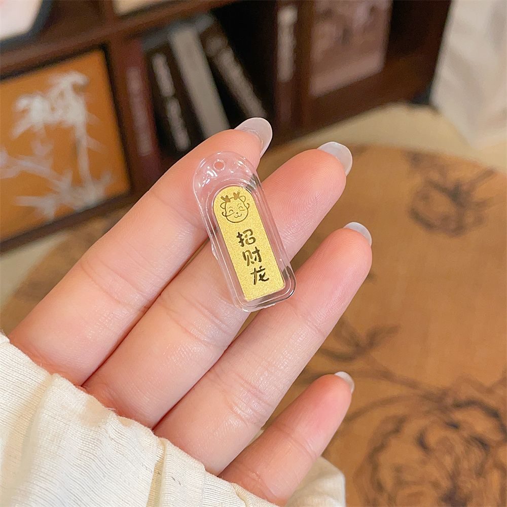 足金999.9 十二生肖-上上签系列龙年生肖招财龙金条实心签好万好福签吉言工艺金