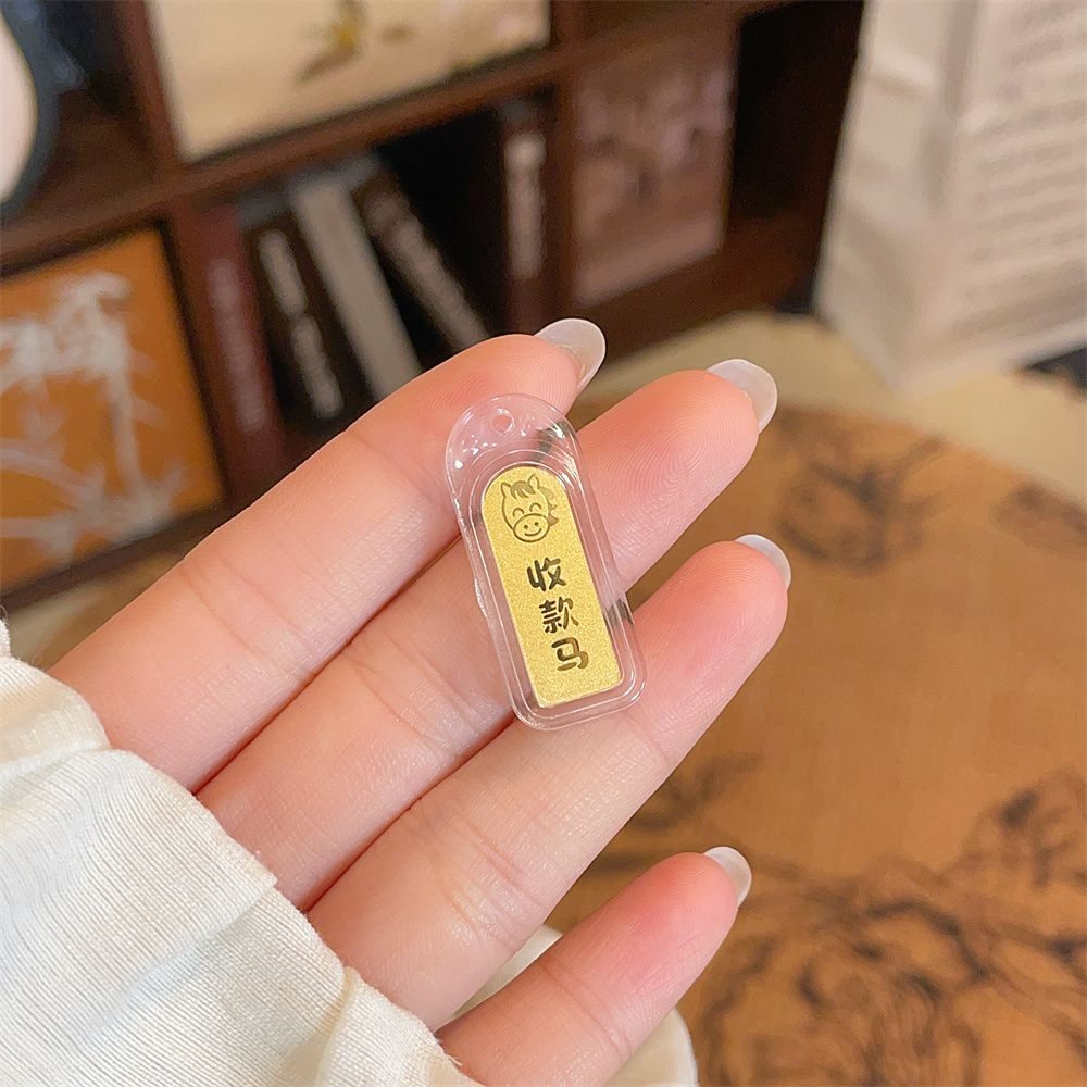 足金999.9 十二生肖-上上签系列马年生肖收款马金条实心签好万好福签吉言工艺金