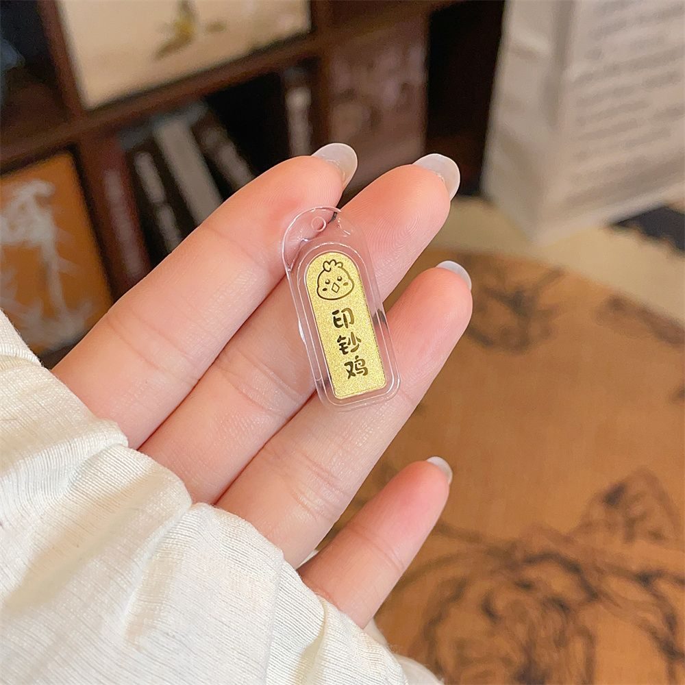 足金999.9 十二生肖-上上签系列鸡年生肖印钞鸡金条实心签好万好福签吉言工艺金