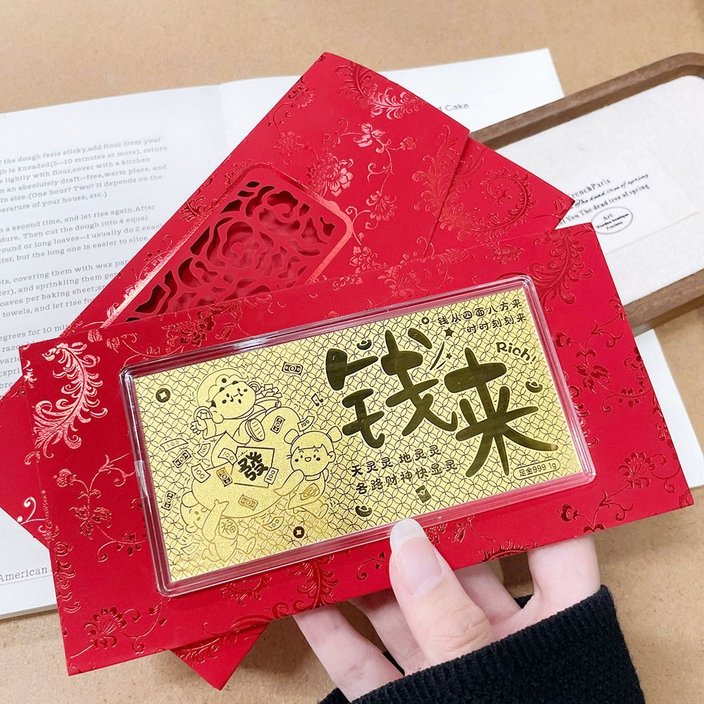 足金999 黄金实心1g金条钱来-财神来临八方来财吉言黄金金钞(配图片红包包装、